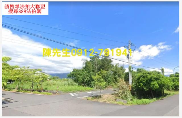 宜蘭農地法拍-3
