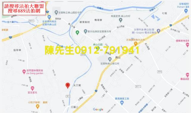 宜蘭農地法拍-6