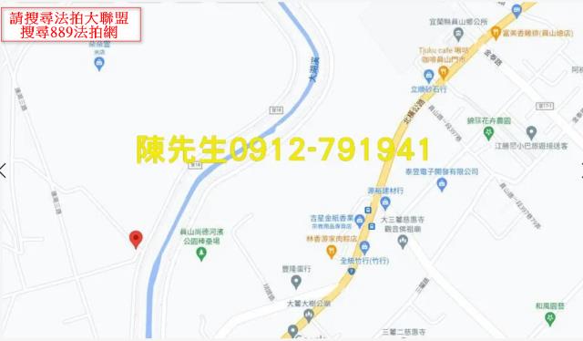 宜蘭農地法拍-7