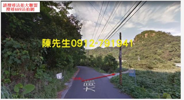 基隆拍賣建地-7