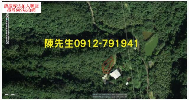 基隆農地拍賣-2