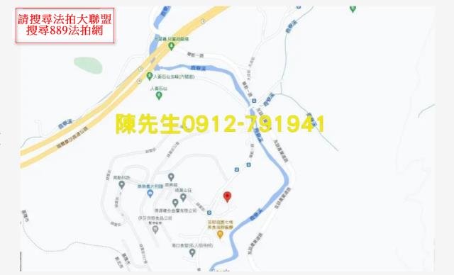基隆七堵法拍農地-5