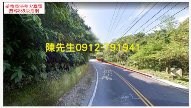 台北南港果樹地法拍-0