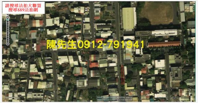 台南新營徵收地法拍-11