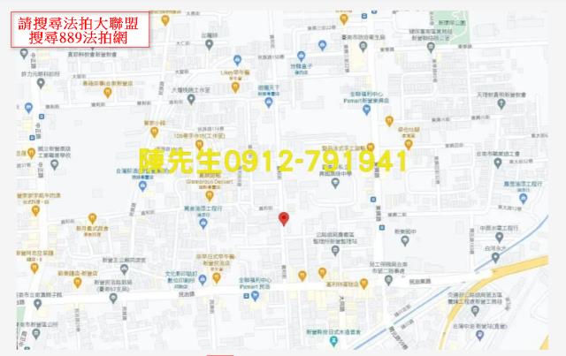 台南新營徵收地法拍-13