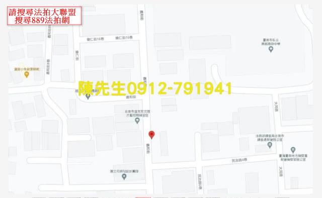 台南新營徵收地法拍-14
