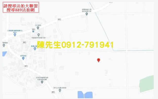 台南新營農地拍賣-14