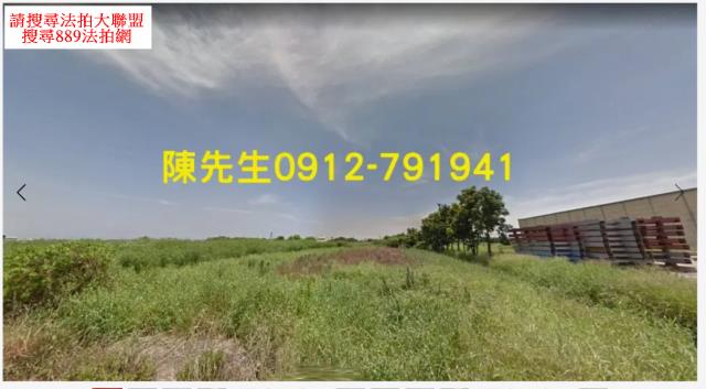 台南新營農地拍賣-0