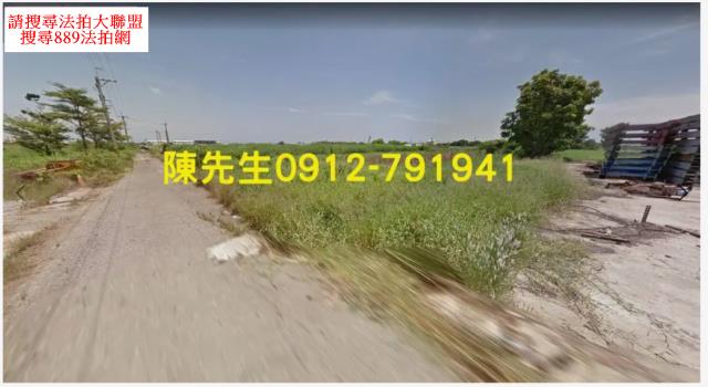台南新營農地拍賣-1