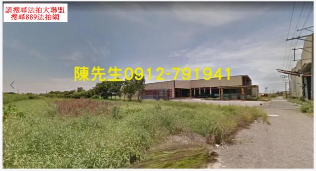 台南新營農地拍賣-2