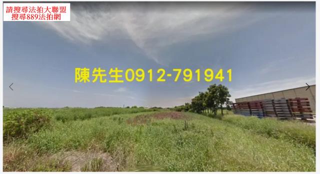 台南新營農地拍賣-7
