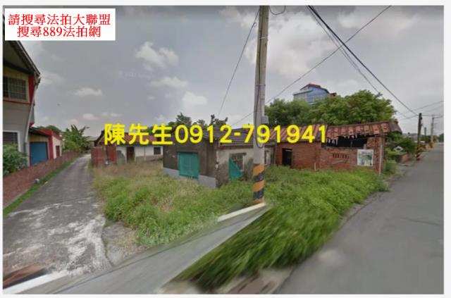 台南麻豆法拍建地-10