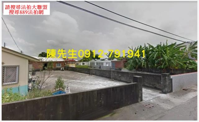 台南麻豆法拍建地-14