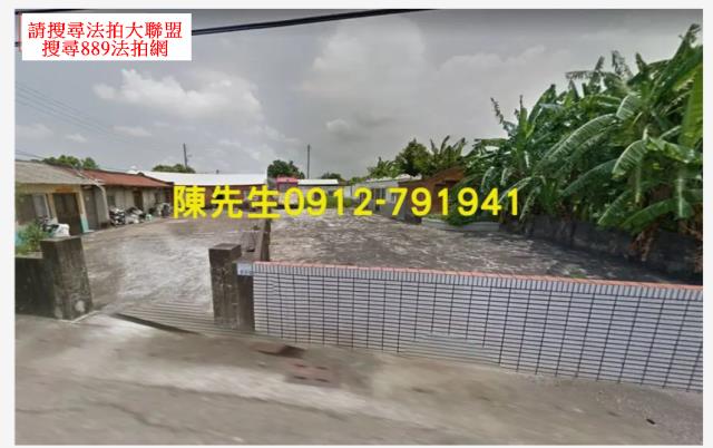 台南麻豆法拍建地-2