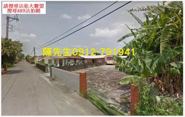 台南麻豆法拍建地-3