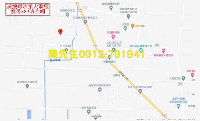 台南麻豆法拍建地-8
