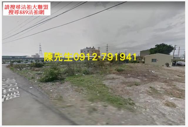 台中龍井農地法拍-9