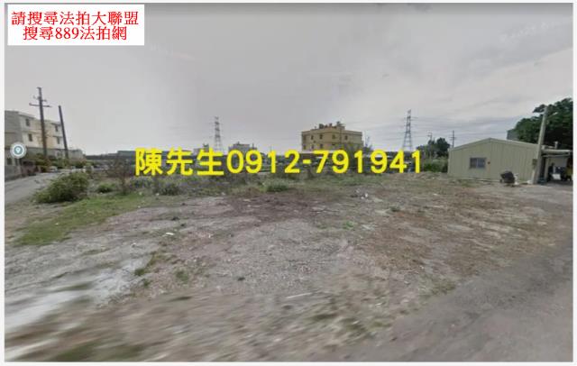台中龍井農地法拍-10