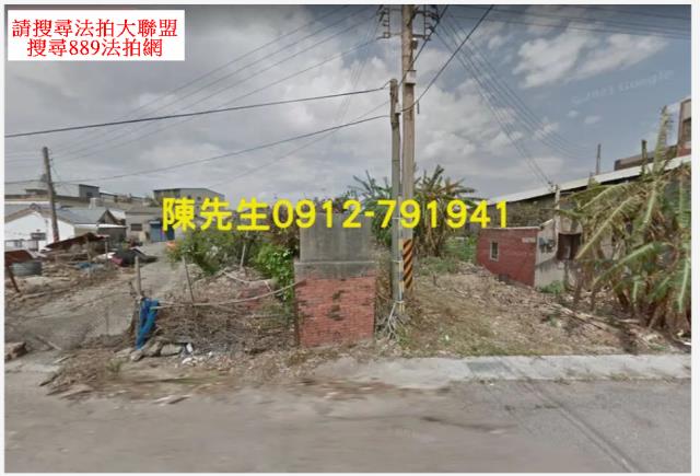 台中龍井農地法拍-3