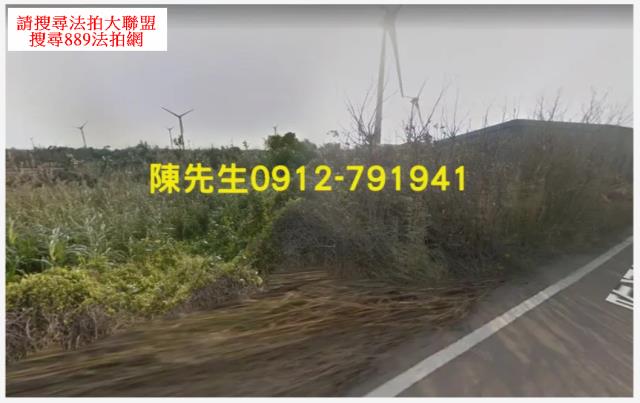 台中大甲農地法拍-3