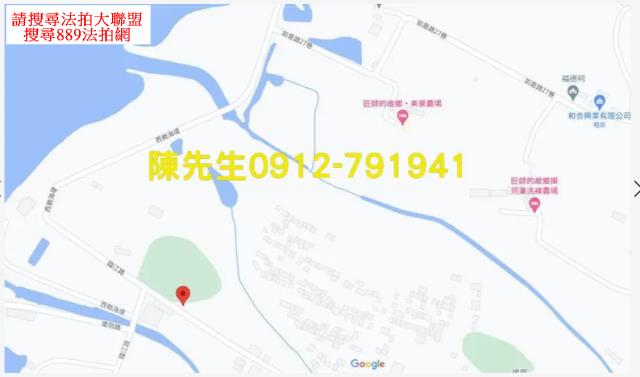 台中大甲農地法拍-7