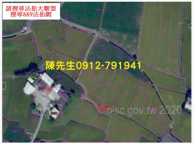 台中外埔農地拍賣-3