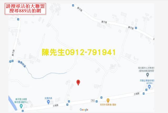 台中外埔農地拍賣-6