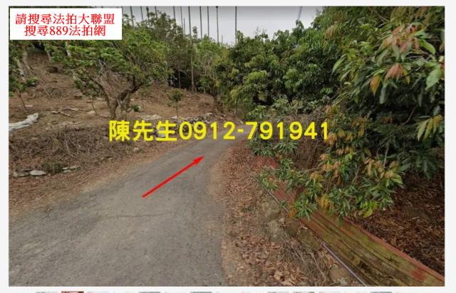 南投南投市法拍農地-10