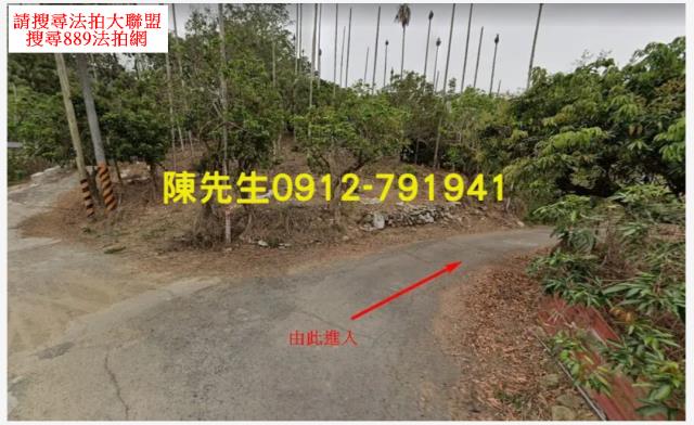 南投南投市法拍農地-0