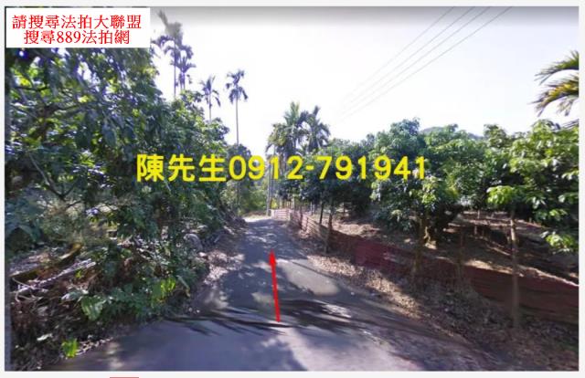 南投南投市法拍農地-2