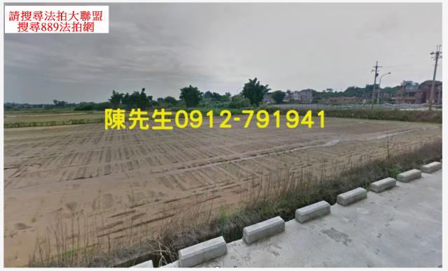 金門金沙農地法拍-10