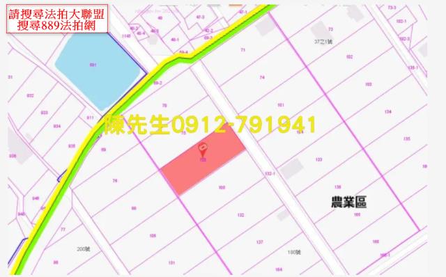 金門金沙農地法拍-4
