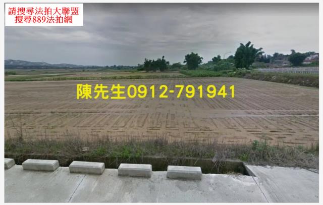 金門金沙農地法拍-7