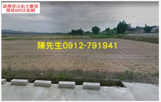 金門金沙農地法拍-8