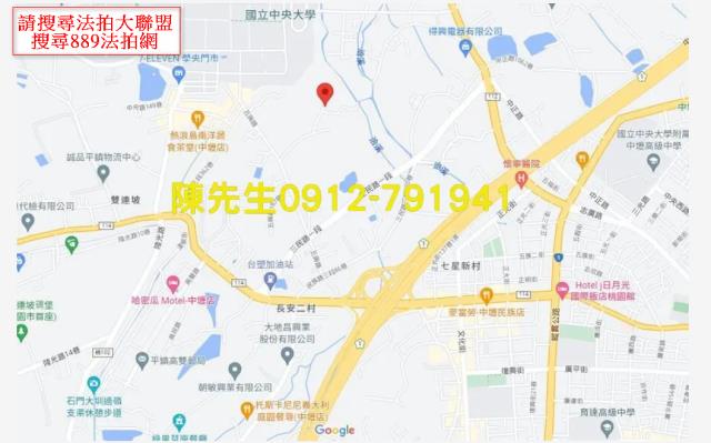 桃園中壢農地法拍-14