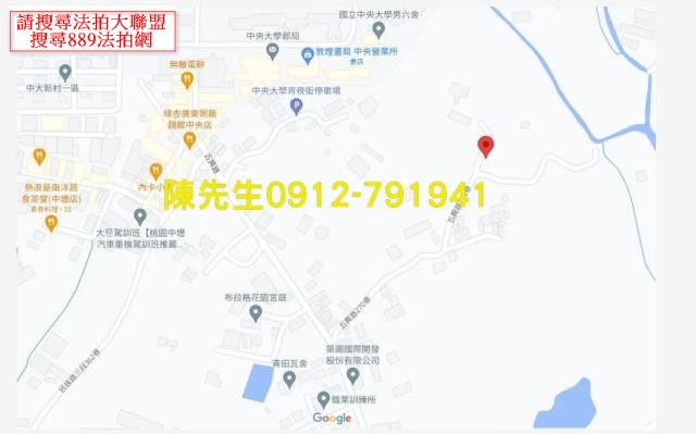 桃園中壢農地法拍-7