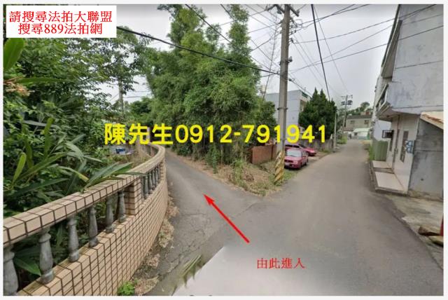 桃園中壢農地法拍-8