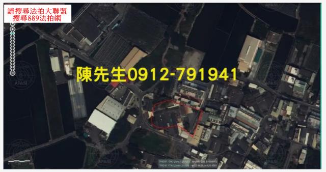 溪湖法拍建地-3