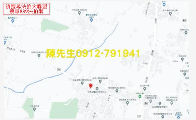 溪湖法拍建地-5