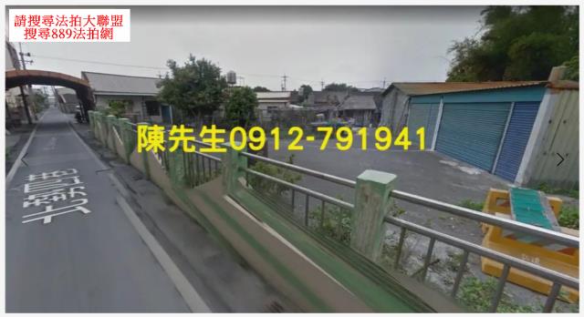 溪湖法拍建地-7