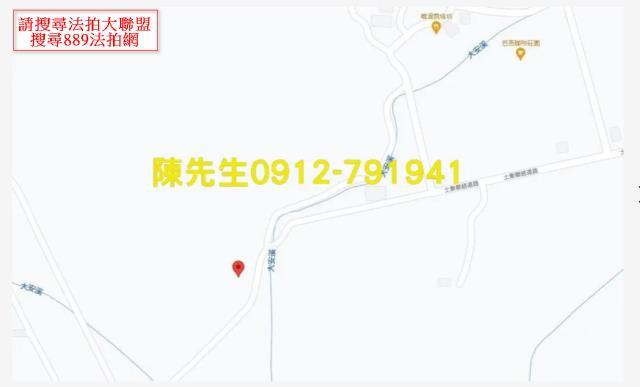 泰安法拍農地-6