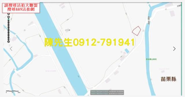 泰安法拍農地-7
