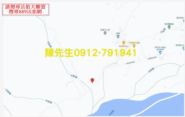泰安農地法拍-13