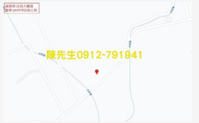 泰安農地法拍-14