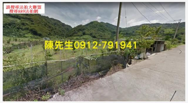 泰安農地法拍-0