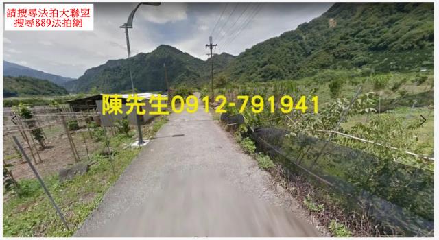 泰安農地法拍-2