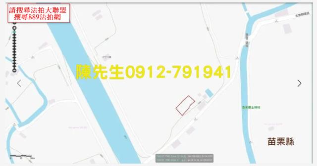 泰安農地法拍-7
