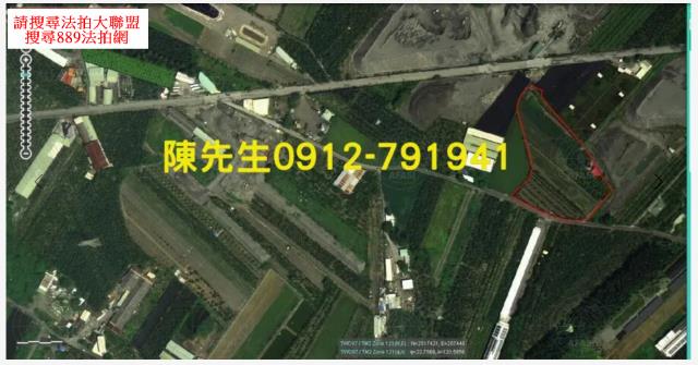 鹽埔農地法拍-11