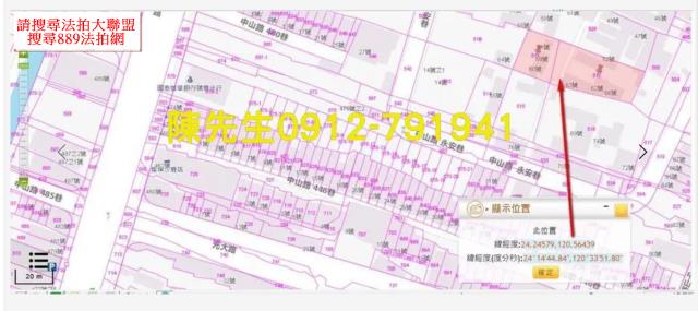 沙鹿建地拍賣-10