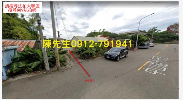 沙鹿建地拍賣-0